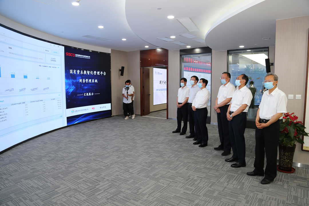 張吉福在省國(guó)資運(yùn)營(yíng)公司調(diào)研1 張吉福在省國(guó)資運(yùn)營(yíng)公司調(diào)研1
